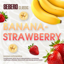 Sebero Banana Strawberry 25gr