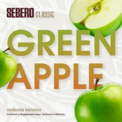 Sebero Apple 25gr