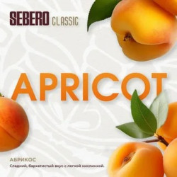 Sebero Apricot 25gr