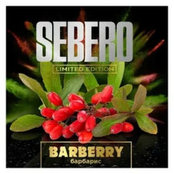 Sebero Barberry 25gr