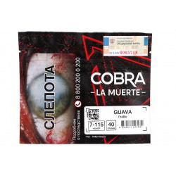 Cobra La Muerte kange Guava